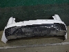 GEELY MONJARO  облицовка бампера заднего 6044124500 2024г. арт.1200325
