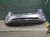 LIVAN X3 PRO  облицовка бампера заднего 6044125200
 2023г. арт.1208740