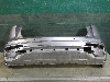 GEELY MONJARO  облицовка бампера заднего 6044124500 2023г. арт.1249802   Уценка