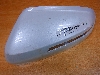 GEELY MONJARO  крышка зеркала левого 6608085946A13 2024г. арт.1288173