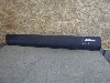 JAECOO J7  молдинг двери передней левой 609001560AA 2024г. арт.1299656