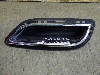 OMODA S5  молдинг бампера заднего левый 602001837AA 2023г. арт.1300076