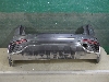 GEELY MONJARO  облицовка бампера заднего 6044124500 2024г. арт.1306318