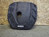 GEELY MONJARO  защита двигателя 5030066700 2024г. арт.1306392