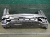 GEELY MONJARO  облицовка бампера заднего 6044124500 2024г. арт.1311556