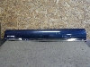 GEELY MONJARO  накладка двери передней правой 8889688743 2024г. арт.1322661