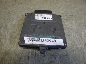 TOYOTA CAMRY  прочие 007 8101633A30 2021г. арт.1332949