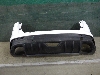 GEELY COOLRAY  облицовка бампера заднего 6044066100 2022г. арт.1382770