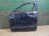 GEELY MONJARO  дверь передняя левая 5075068600C15 2023г. арт.1384622