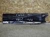 GEELY MONJARO  накладка двери задней правой 6073120100 2023г. арт.1387538