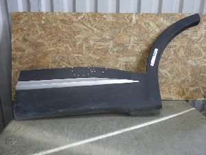 CHERY TIGGO 7 PRO MAX  накладка двери задней левой 609001247AA 2023г. арт.1393534