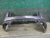 CHERY TIGGO 8 PRO MAX  облицовка бампера заднего 602002145AA 2024г. арт.1394416