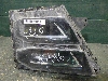 JETOUR DASHING  фара правая F164421020 2024г. арт.1400194 LED
