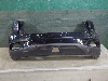 CHANGAN UNI-S  облицовка бампера заднего S203F2713030900 2024г. арт.1406893