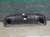 GEELY COOLRAY  спойлер бампера заднего 6044058700 2022г. арт.1406968
