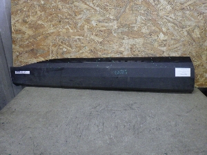 GEELY ATLAS  накладка двери передней левой 6073147300B03 2024г. арт.1428278   Уценка