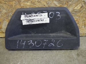 AUDI SQ7  прочие 009 4M08077419B9 2020г. арт.1430703