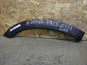 GEELY MONJARO  накладка двери задней правой 6073117600
 2023г. арт.1432766   Уценка