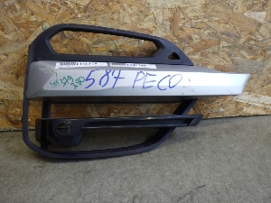 BMW X3  молдинг бампера переднего правый 51117420872 2020г. арт.1441379