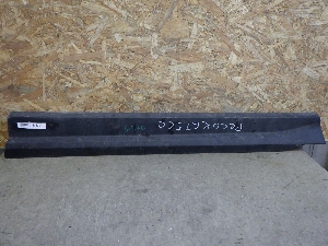 BELGEE X50  накладка двери передней левой 5075035900 2024г. арт.1461836