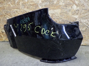 HAVAL DARGO  облицовка бампера заднего 2804130XKN04A 2025г. арт.1462557