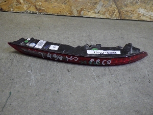 GEELY ATLAS PRO  светоотражатель бампера заднего правый 7054016700 2024г. арт.1475962