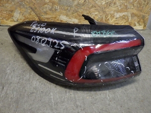 CHERY TIGGO 7 PRO MAX  фонарь задний левый наружный 605000652AA 2024г. арт.1479848