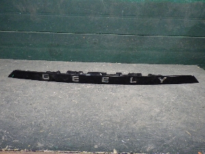 GEELY OKAVANGO  молдинг крышки багажника 6608130085 2024г. арт.1481800