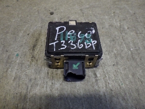 CHERY TIGGO 4 PRO  прочие 010 704000027AA 2024г. арт.1486911