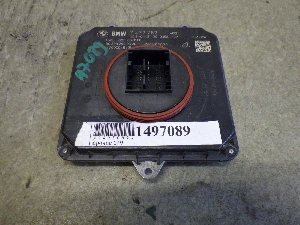 BMW 5 серия другие прочие 019 63117472771 2018г. арт.1497089 Уценка