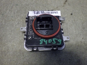 BMW X7 прочие 052 63115A73785 2022г. арт.1584095 Уценка