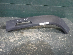 JETOUR T2 накладка арки крыла заднего левого F265500150BA 2024г. арт.1631916